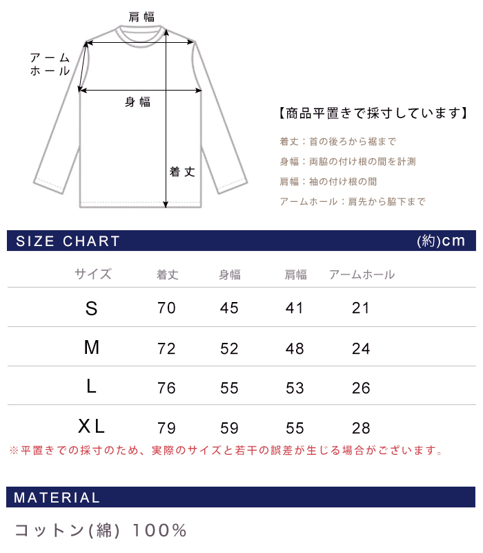 PRO CLUB【プロクラブ】Men's HeavyweightHeavyweight Cotton Long Sleeve T-Shirt【メンズ ヘビーウェイト コットン ロングスリーブ Tシャツ】長袖 クルーネック ロンT