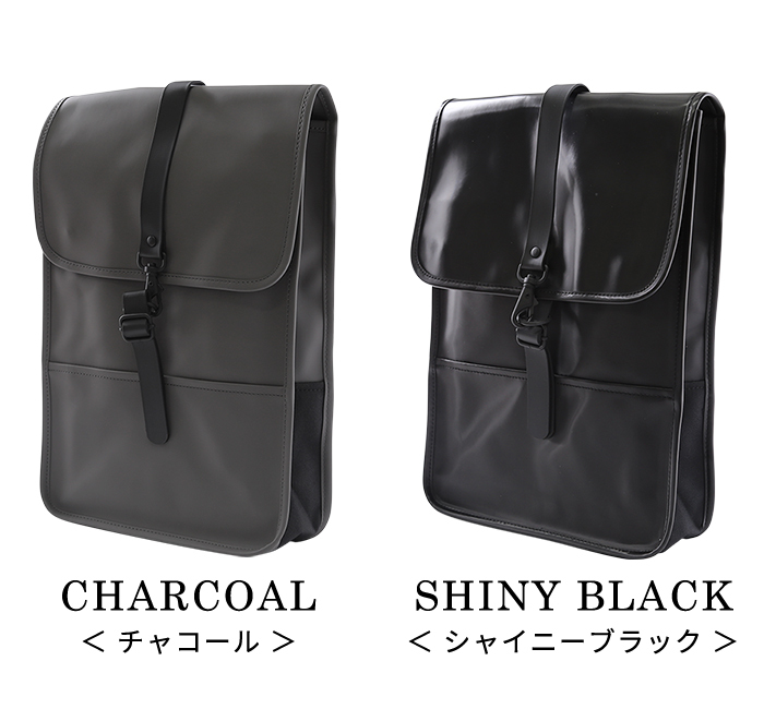 レインズ リュック バックパック ミニ rains 防水 バッグ backpack mini 1280 ビジネスリュック スクエア 撥水 A4対応  フラップリュック : rains-02 : Lansh(ランシュ) - 通販 - Yahoo!ショッピング