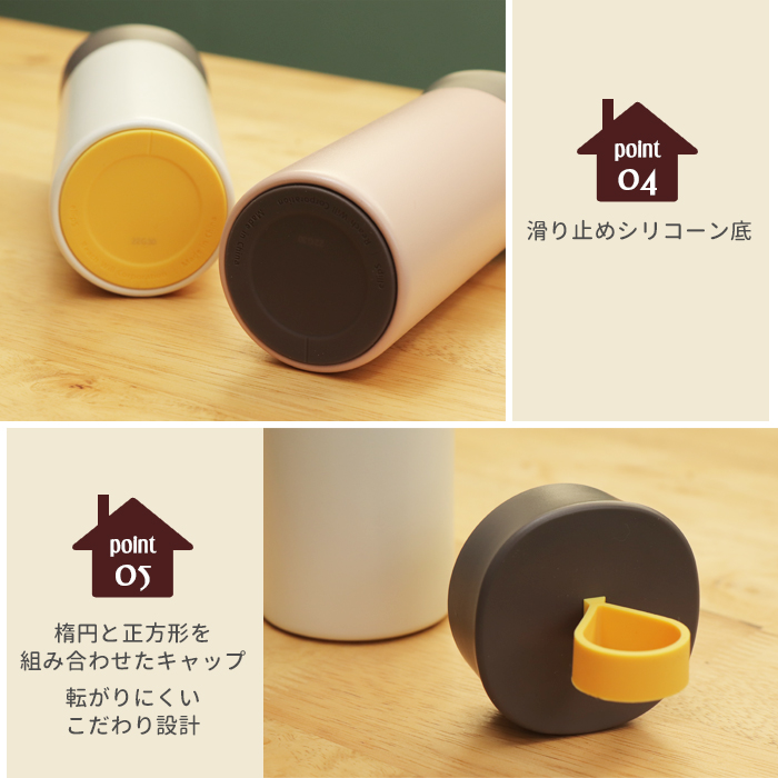 Reach Will マグボトル 300ml 洗いやすい 小さい 水筒 ステンレス 保温