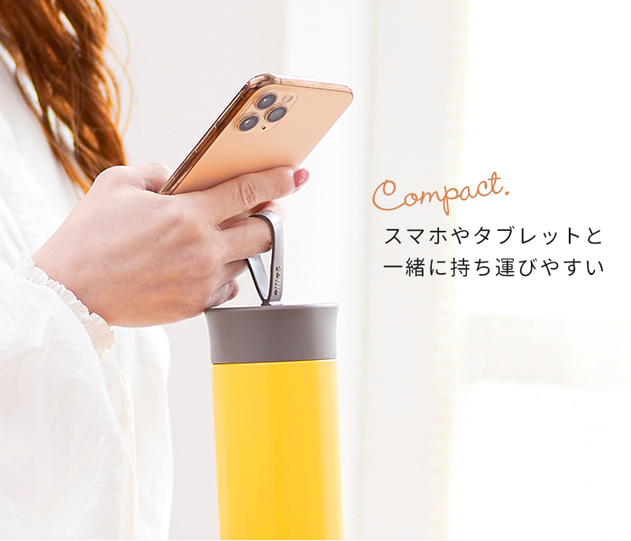 mel@即購入可 Reach Will マグボトル 400ml 洗いやすい 小さい 水筒
