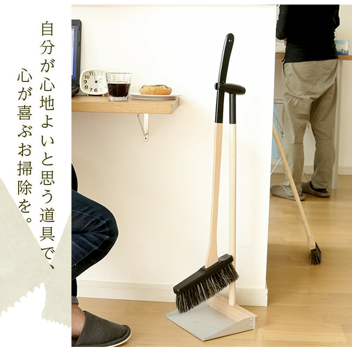 Reszta (レシュタ) スタンドブルームセット