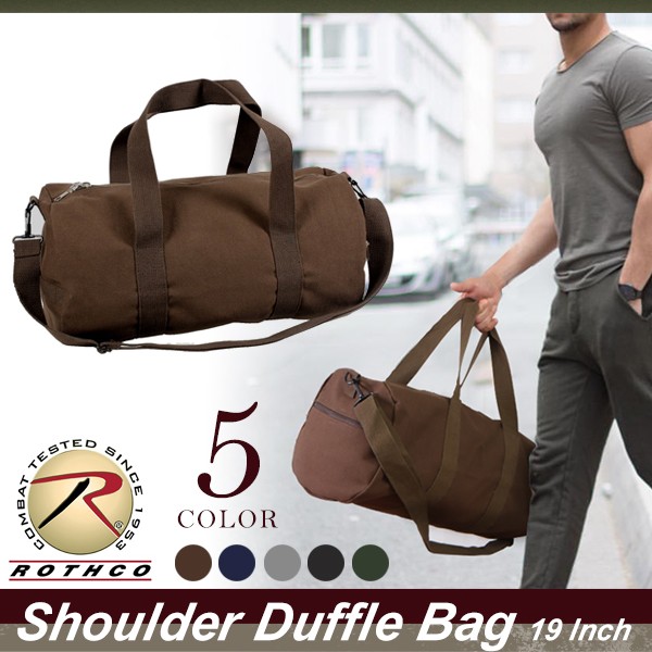 ROTHCO（ロスコ） リュックROTHCO ミリタリー バックパック