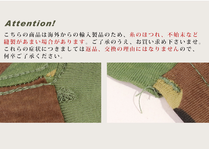 KAMO 迷彩服 Sサイズ 100%コットン Amazon | SHENKEL 迷彩服上下セット S マンドレイク bdu-kmd02-S