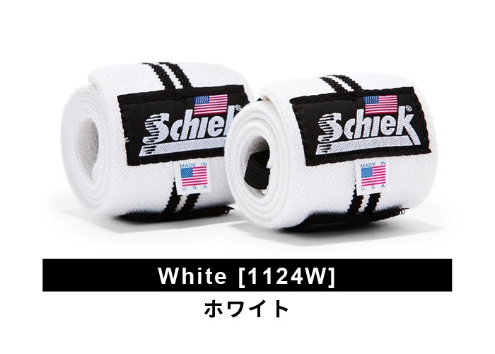 Schiek（シーク） トレーニング 筋トレ リストラップ 60cm ホワイト