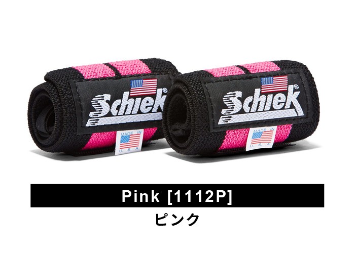 Schiek（シーク） トレーニング 筋トレ リストラップ 30cm ホワイト