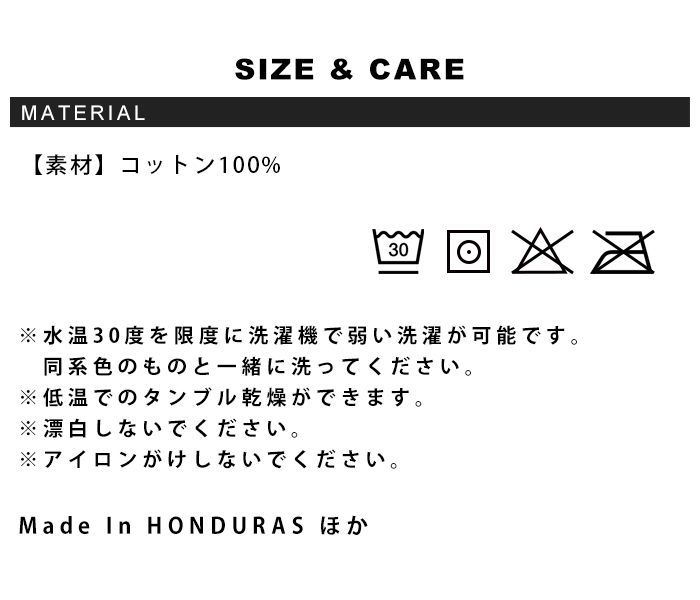 SHAKA WEAR (シャカウェア)7.5ozヘビーウェイト 半袖 無地 Tシャツ