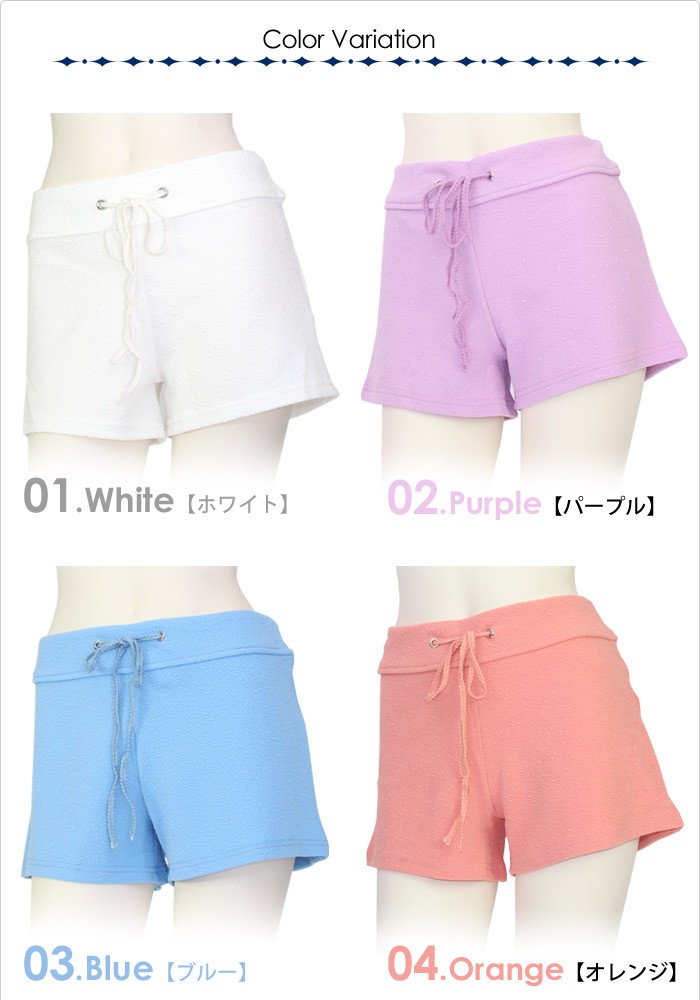 水着用 サーフパンツ ショートパンツ