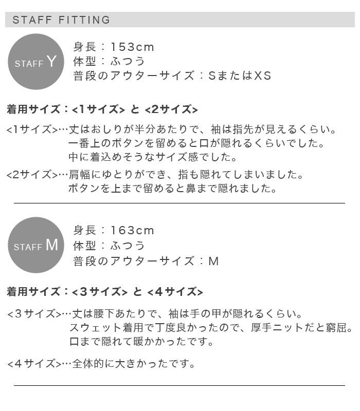 タトラス パレ ダウン レディース TATRAS PARE ブルゾン