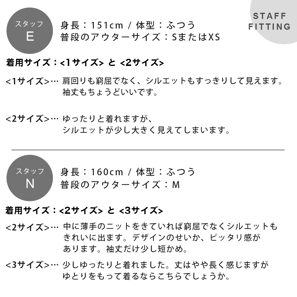TATRAS タトラス レディース ダウン ミレル MIREL ショート 女性