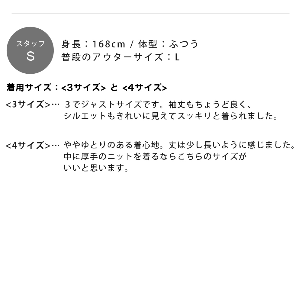 TATRAS タトラス レディース ダウン ミレル MIREL ショート 女性