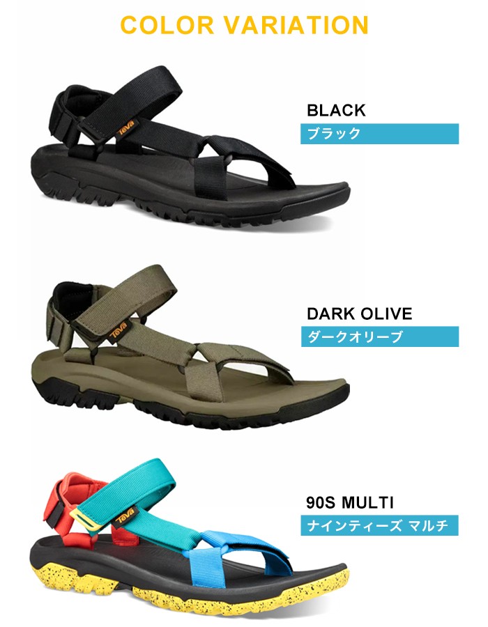 Teva 【テバ】 ハリケーン XLT  2 M メンズ　スポーツサンダル