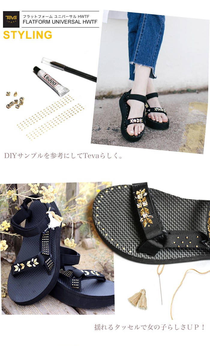 Teva テバ サンダル レディース オリジナル ユニバーサル TEVA