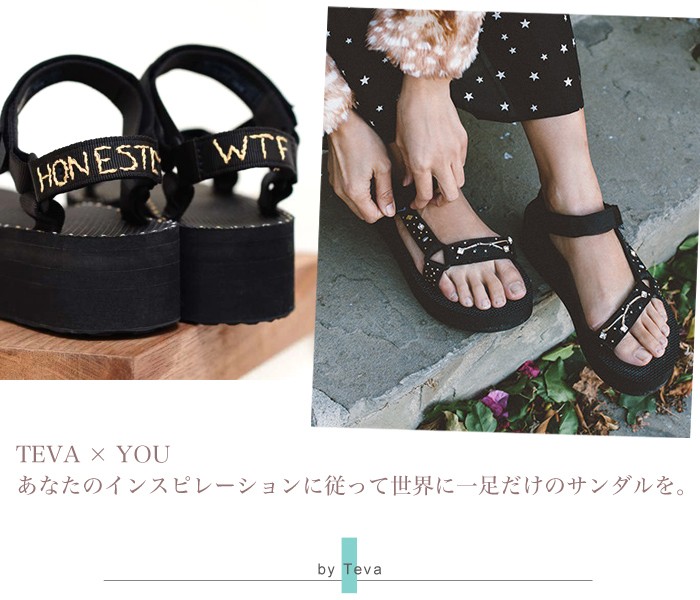 即出荷)teva  Flatform Universal 厚底 スポーツサンダル Teva テバ サンダル 厚底 レディース teva スポーツサンダル