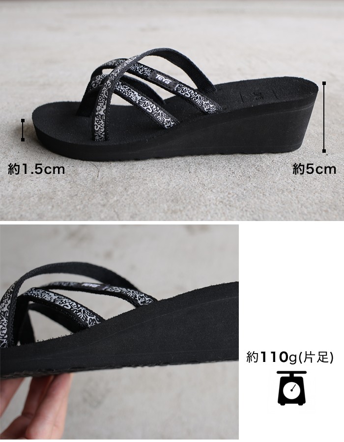 Teva 【テバ】 MUSH MANDALYN WEDGE OLA 2 ウェッジソール サンダル