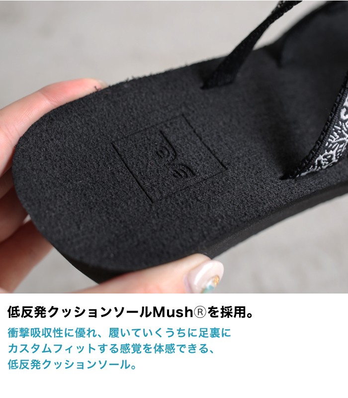 Teva 【テバ】 MUSH MANDALYN WEDGE OLA 2 ウェッジソール サンダル