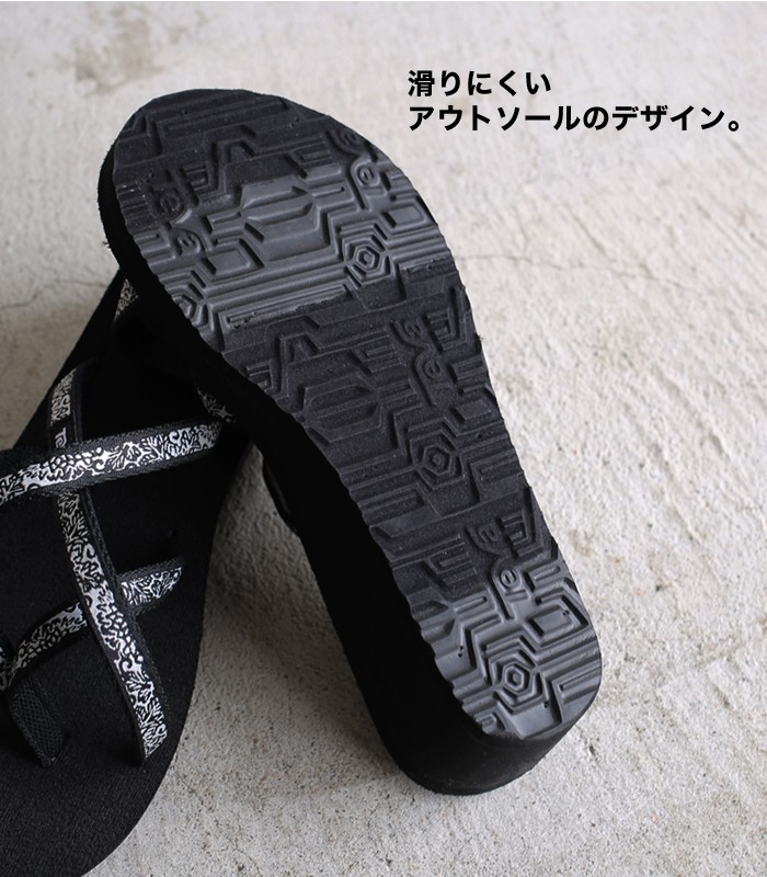 Teva 【テバ】 MUSH MANDALYN WEDGE OLA 2 ウェッジソール サンダル
