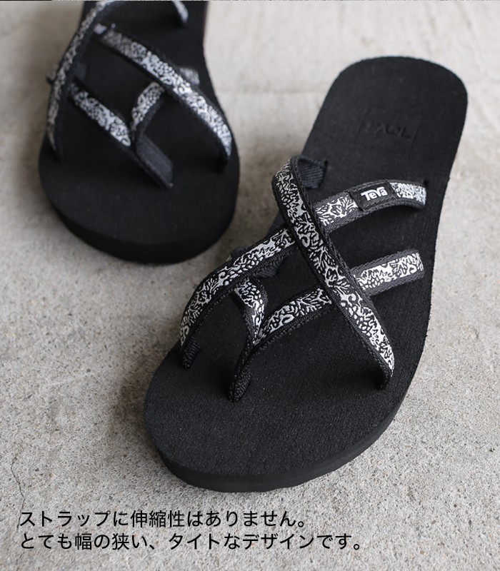 Teva 【テバ】 MUSH MANDALYN WEDGE OLA 2 ウェッジソール サンダル