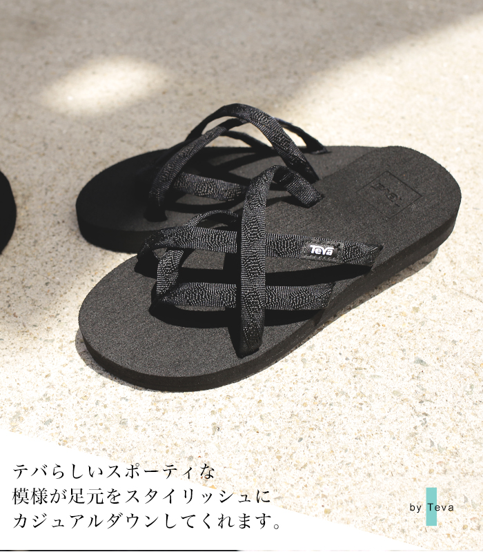 Teva 【テバ】 OLOWAHU オロワフ サンダル