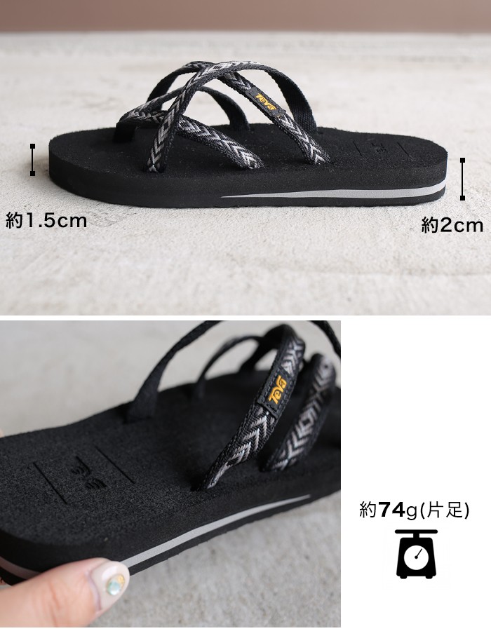 Teva 【テバ】 OLOWAHU オロワフ サンダル