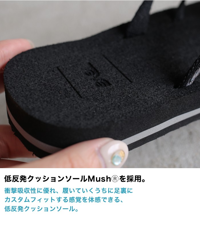 Teva 【テバ】 OLOWAHU オロワフ サンダル