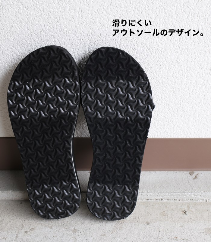 Teva 【テバ】 OLOWAHU オロワフ サンダル