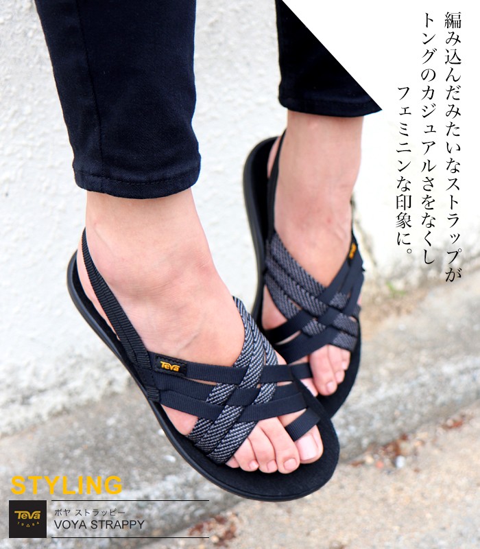 Teva 【テバ】 VOYA STRAPPY ボヤ ストラッピー