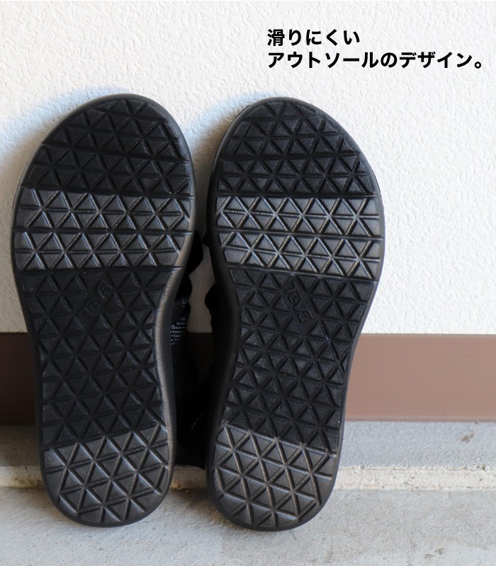 Teva 【テバ】 VOYA STRAPPY ボヤ ストラッピー
