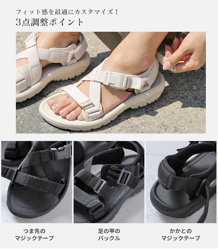 Teva テバ レディース サンダル ハリケーン バージ スポサン