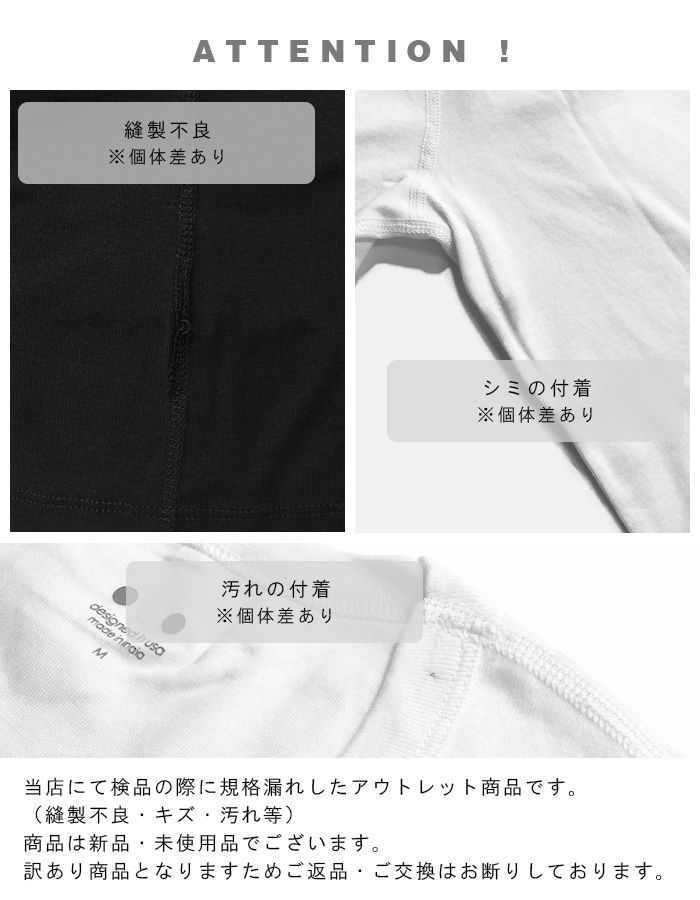 three dots 【アウトレット】three スリードッツ Tシャツ