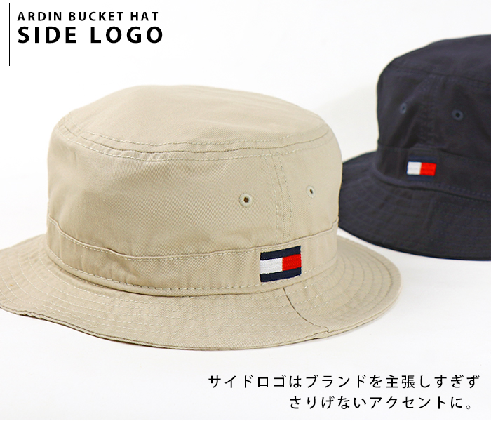 philme フィルム ジャガードバケットハット philme jacquard bucket hat - メルカリ