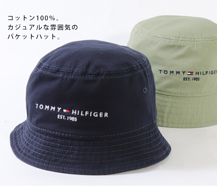 【 】★男女兼用★CK ロゴ バケットハット 楽天市場】Calvin Klein カルバンクライン バケットハット CK