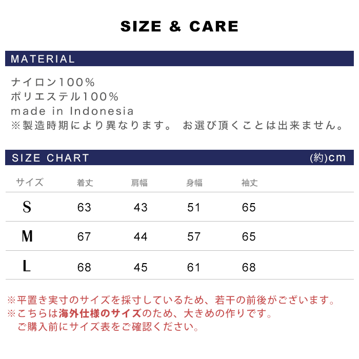 TOMMY HILFIGER (トミー ヒルフィガー) 中綿ジャケット [アウター] 150AN555