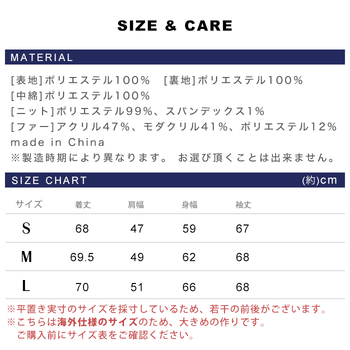 TOMMY HILFIGER (トミー ヒルフィガー)ボンバージャケット アウター 159AP863