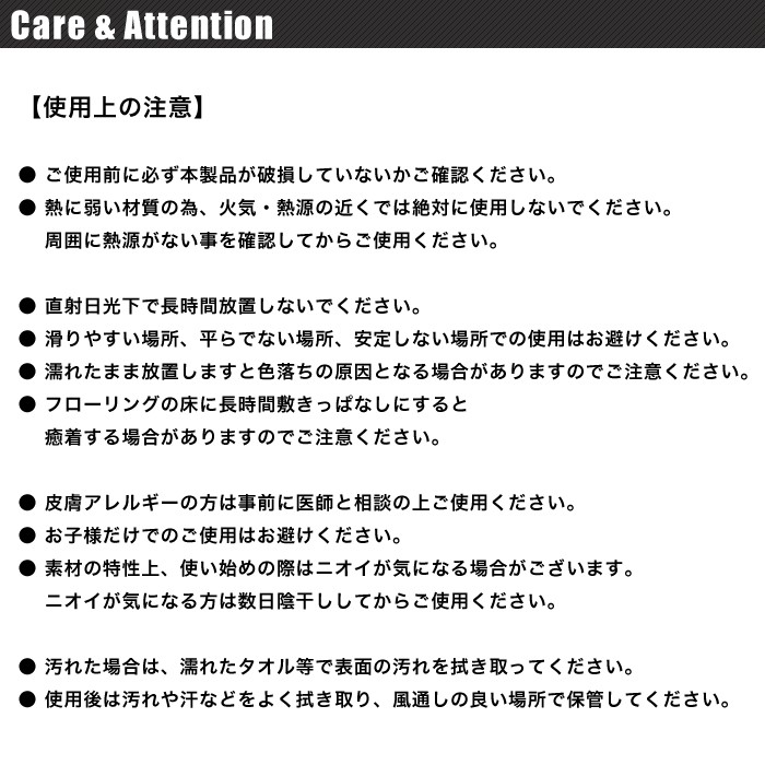 tone (トーン) たためるヨガマット