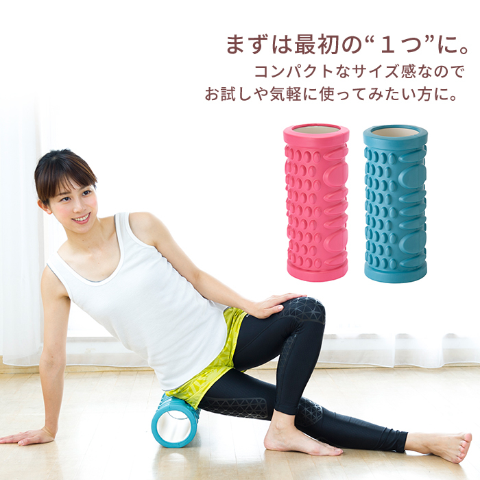 tone (トーン) ストレッチローラー フォームローラー
