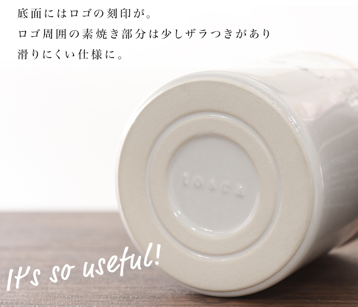 tosca (トスカ) Ceramic Canister (陶器キャニスター)