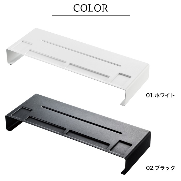 tower【タワー】Monitor Stand【モニター スタンド】モニター スタンド タワー