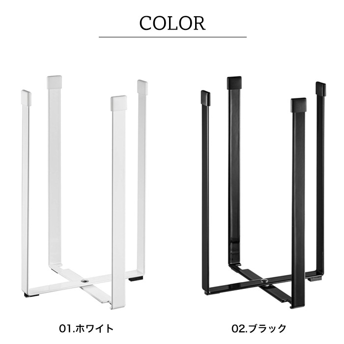 tower【タワー】Plastic bag eco holder L 【プラスチック バッグ エコ ホルダー L】ポリ袋エコホルダー タワー L