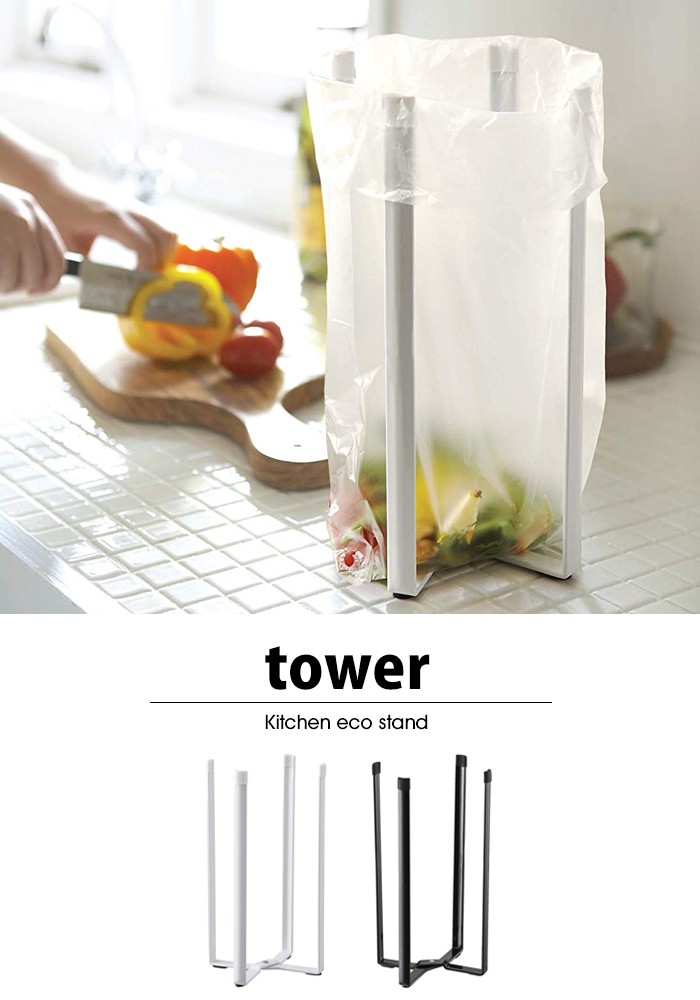 tower【タワー】Kitchen eco stand【キッチン エコ スタンド】キッチンエコスタンド タワー