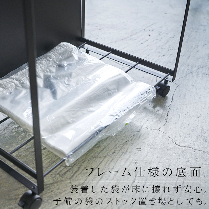 山崎実業 タワー ゴミ箱 キッチン tower 目隠し 分別 ダスト
