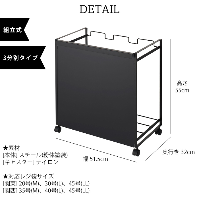 山崎実業 タワー ゴミ箱 キッチン tower 目隠し 分別 ダスト