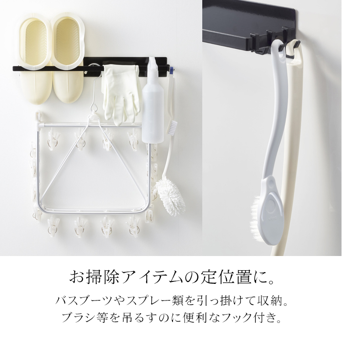 tower マグネット洗濯ハンガー収納ラック タワー