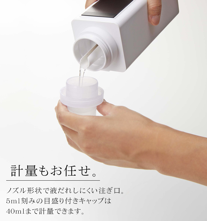 tower マグネット詰め替え用ランドリーボトル タワー