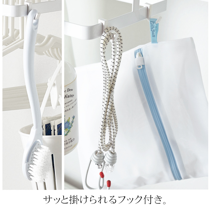 tower 棚下ハンガー収納 タワー