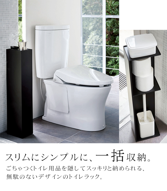 tower タワー