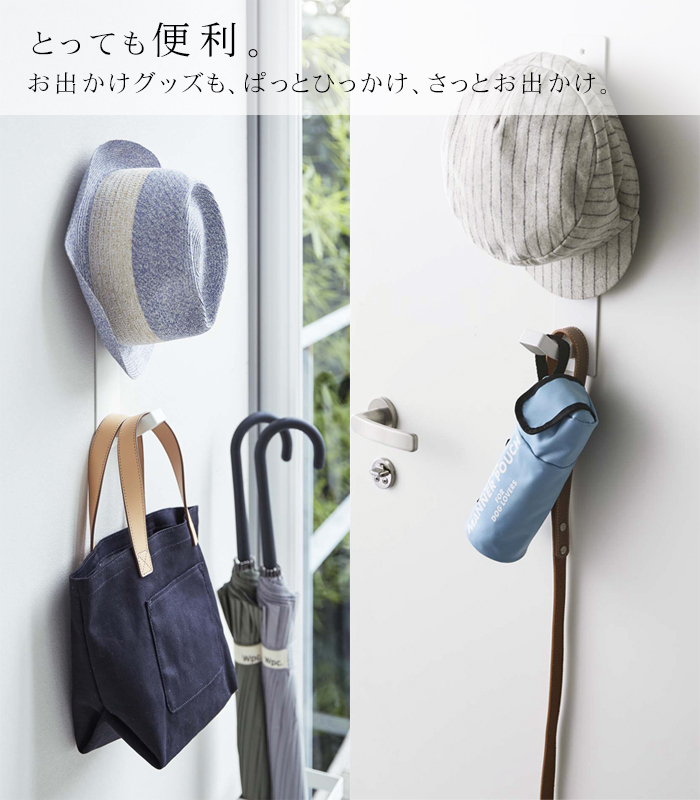 tower  マグネットキッズヘルメットフック タワー