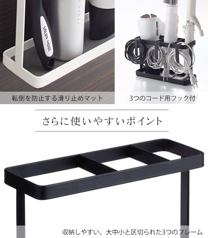 Lily　ドライヤー　カールアイロンセット dj-cliron01_00.jpg