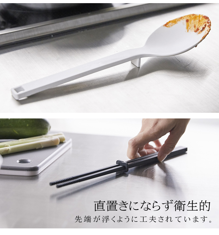 tower タワー 山崎実業 キッチンツール 4点セット お玉 シリコン