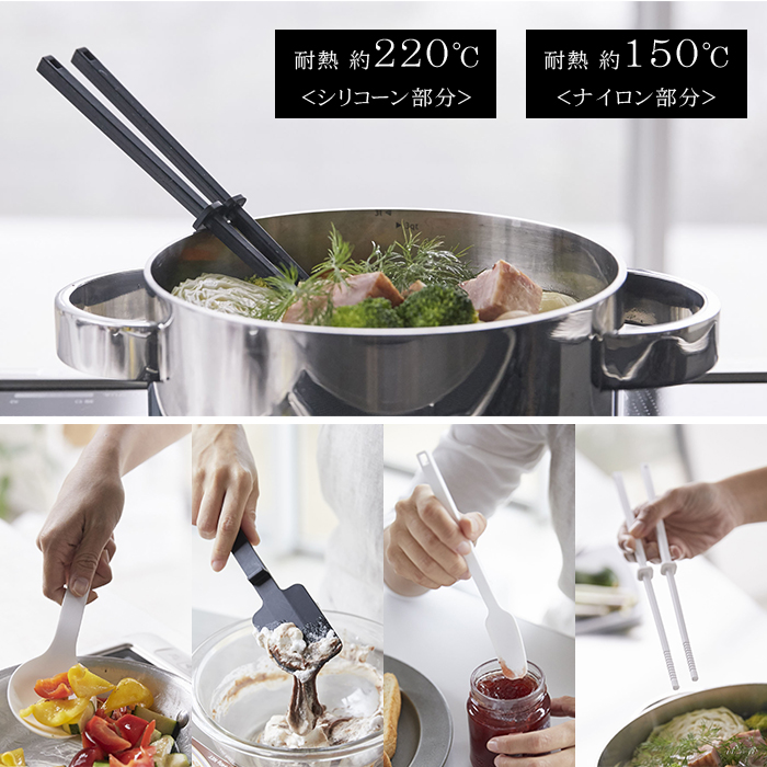 tower タワー 山崎実業 キッチンツール 4点セット お玉 シリコン