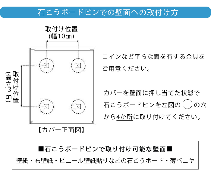 tower ウォールトイレポット&収納ケース
